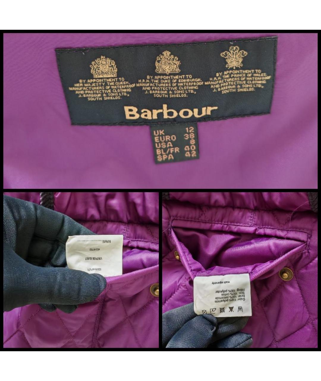 BARBOUR Фиолетовая полиамидовая куртка, фото 8