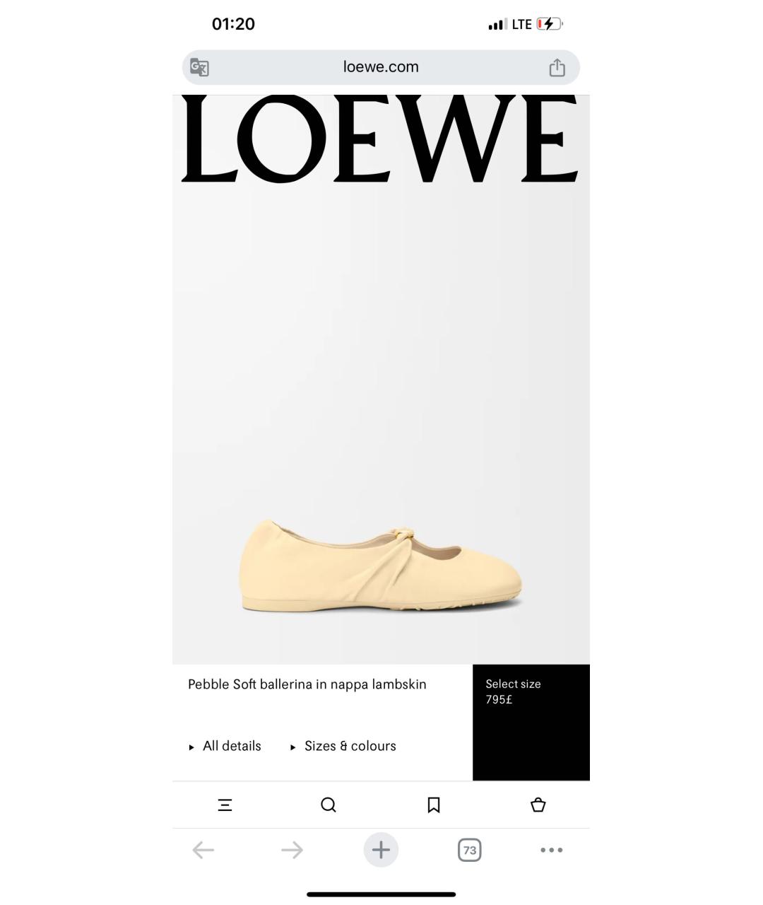 LOEWE Бежевые кожаные балетки, фото 4