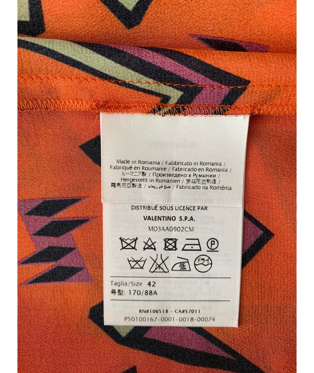 M MISSONI Оранжевая футболка, фото 4