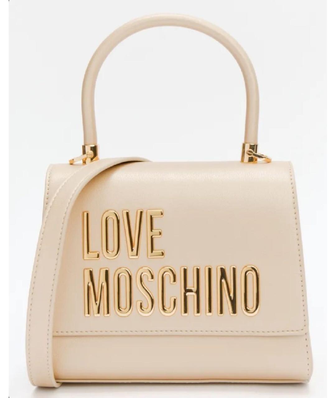 LOVE MOSCHINO Бежевая сумка с короткими ручками из искусственной кожи, фото 5