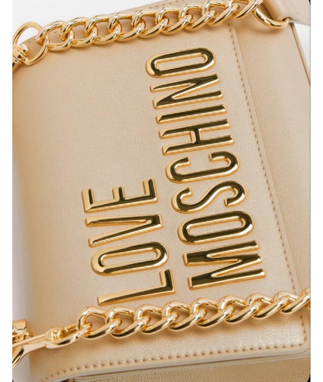 LOVE MOSCHINO Бежевая сумка с короткими ручками из искусственной кожи, фото 3