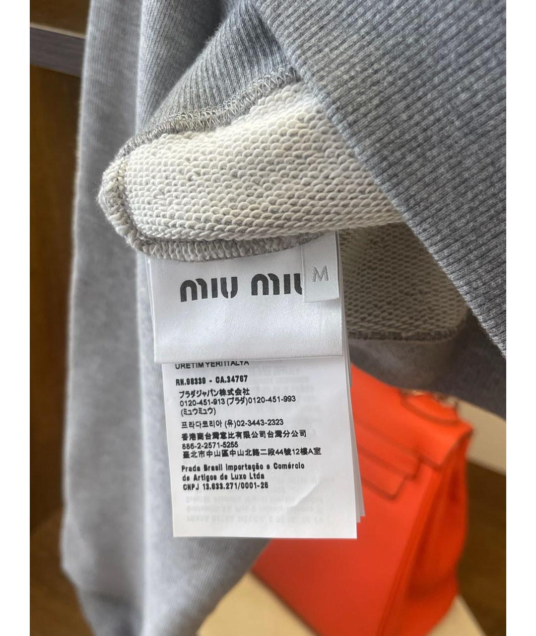MIU MIU Серый хлопковый джемпер / свитер, фото 5