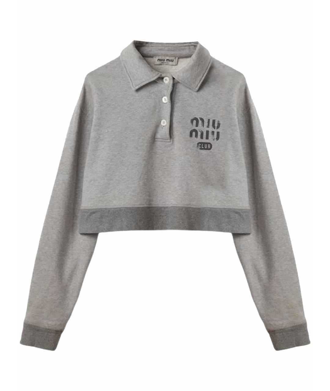 MIU MIU Серый хлопковый джемпер / свитер, фото 1
