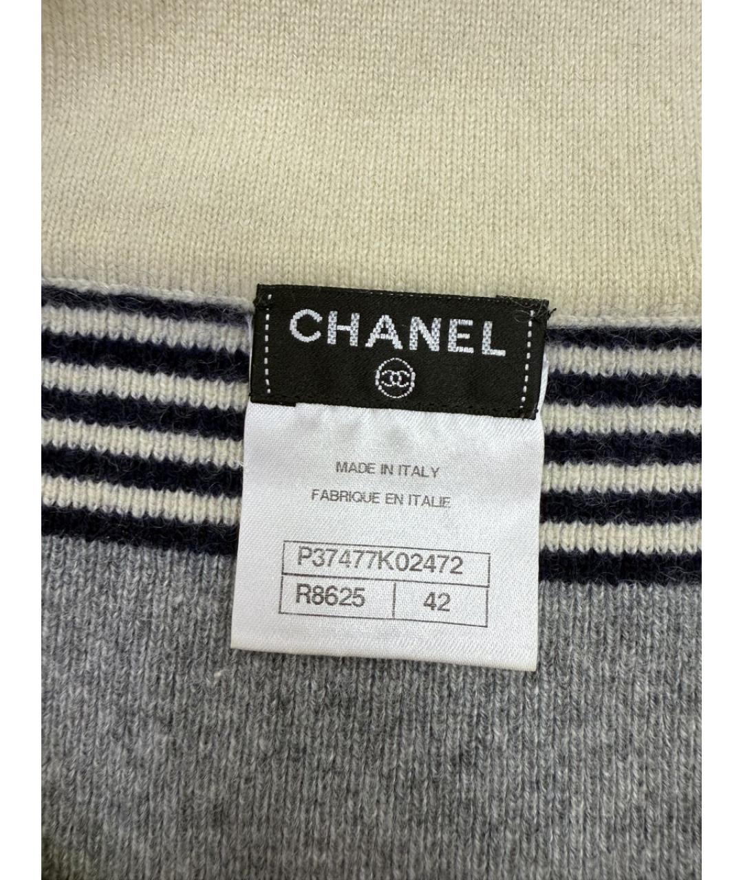 CHANEL Серый кашемировый джемпер / свитер, фото 3
