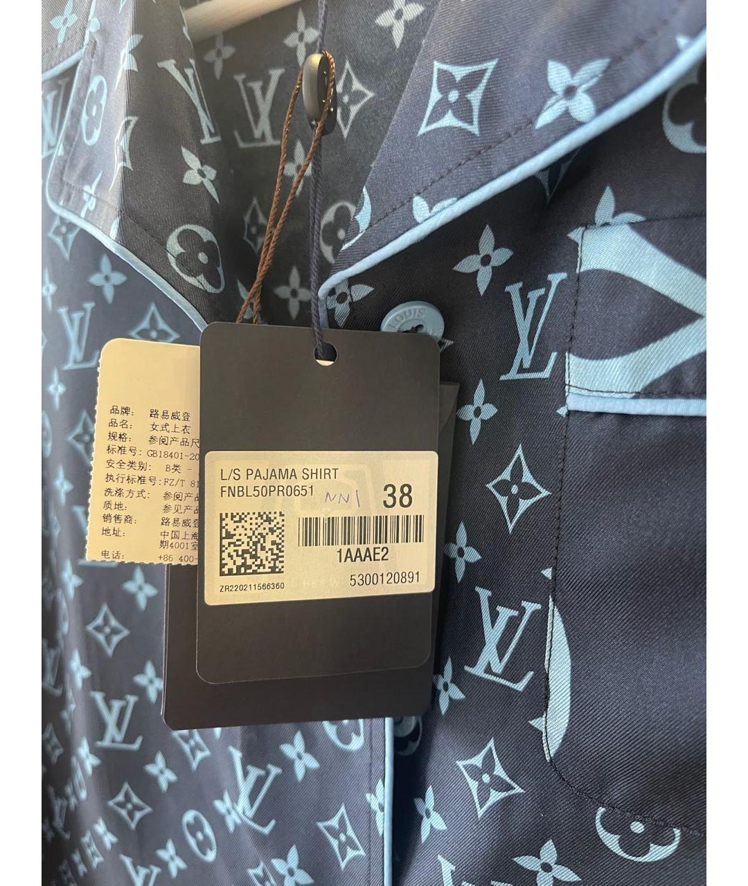 LOUIS VUITTON Синяя шелковая рубашка, фото 7