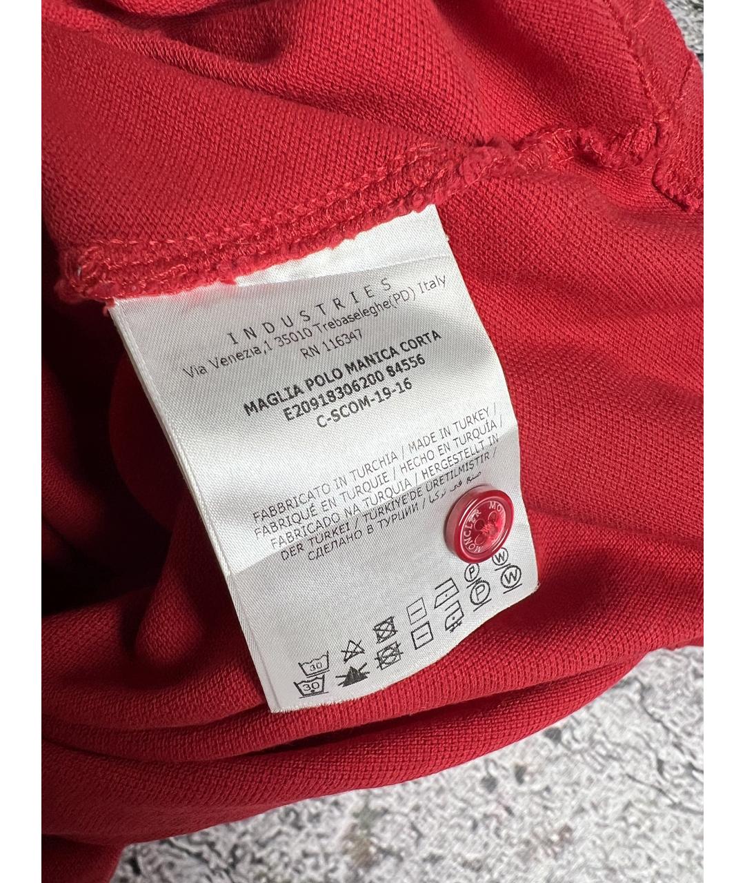 MONCLER Красное хлопковое поло с коротким рукавом, фото 6