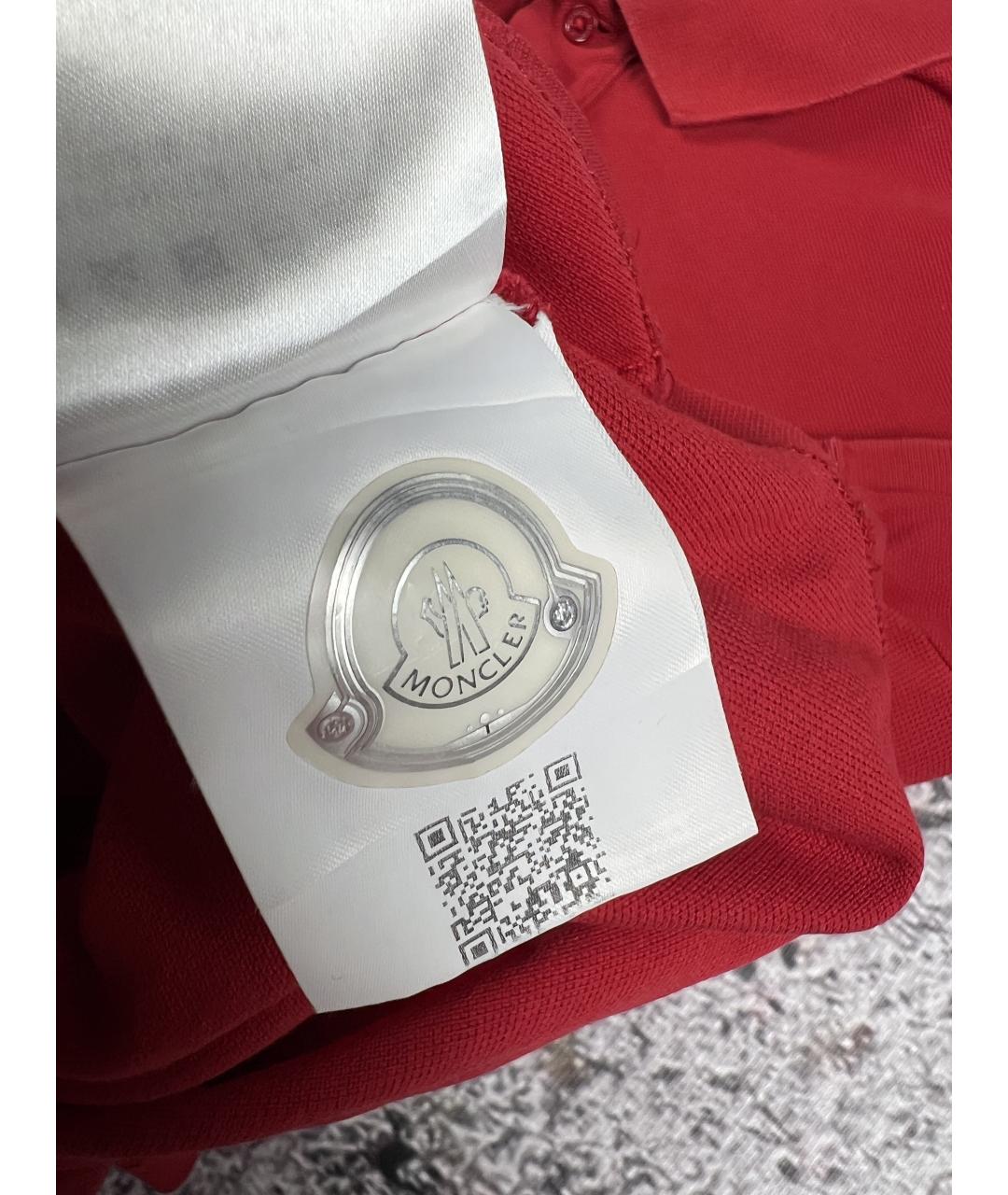 MONCLER Красное хлопковое поло с коротким рукавом, фото 7