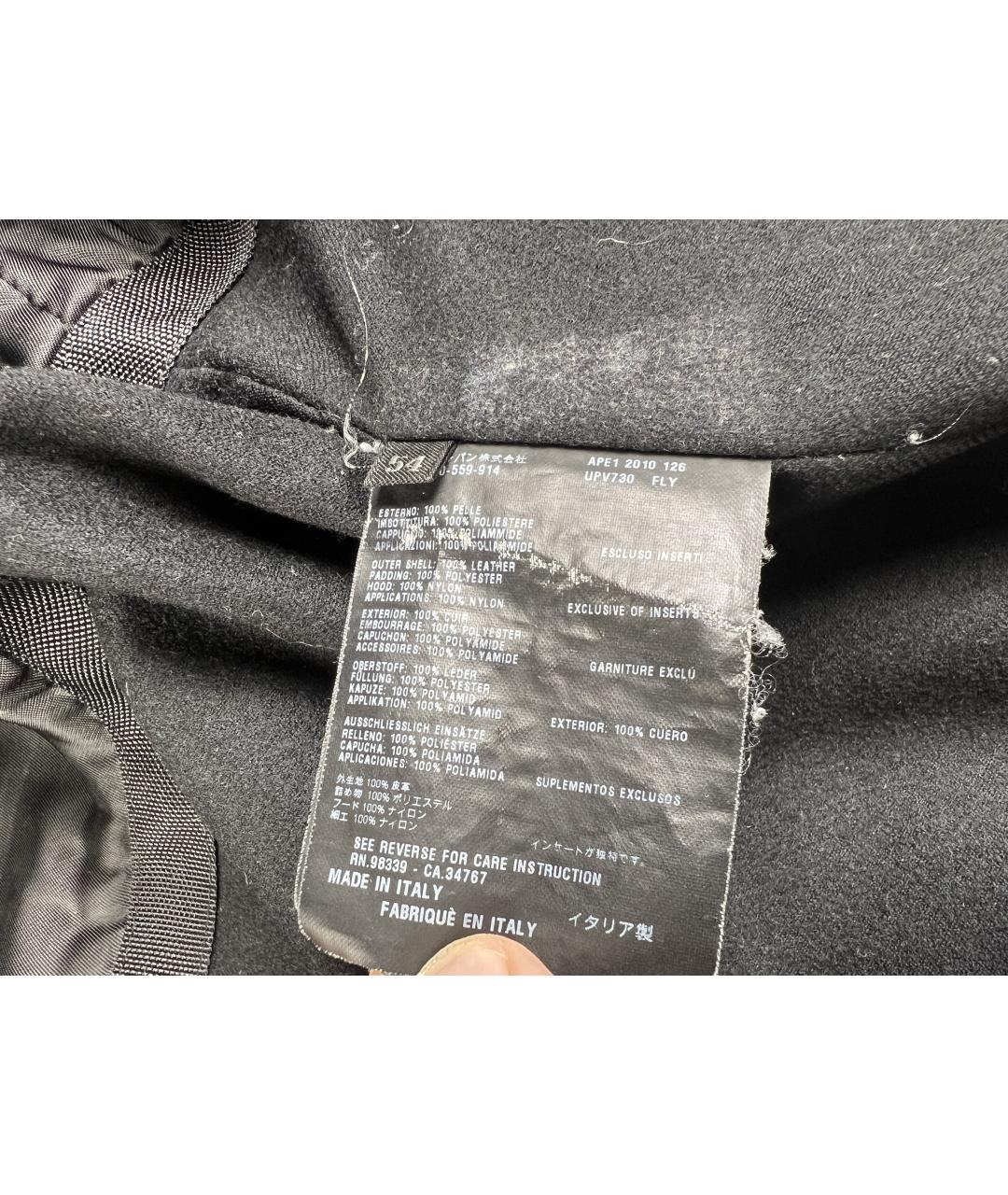 PRADA Черная кожаная куртка, фото 8