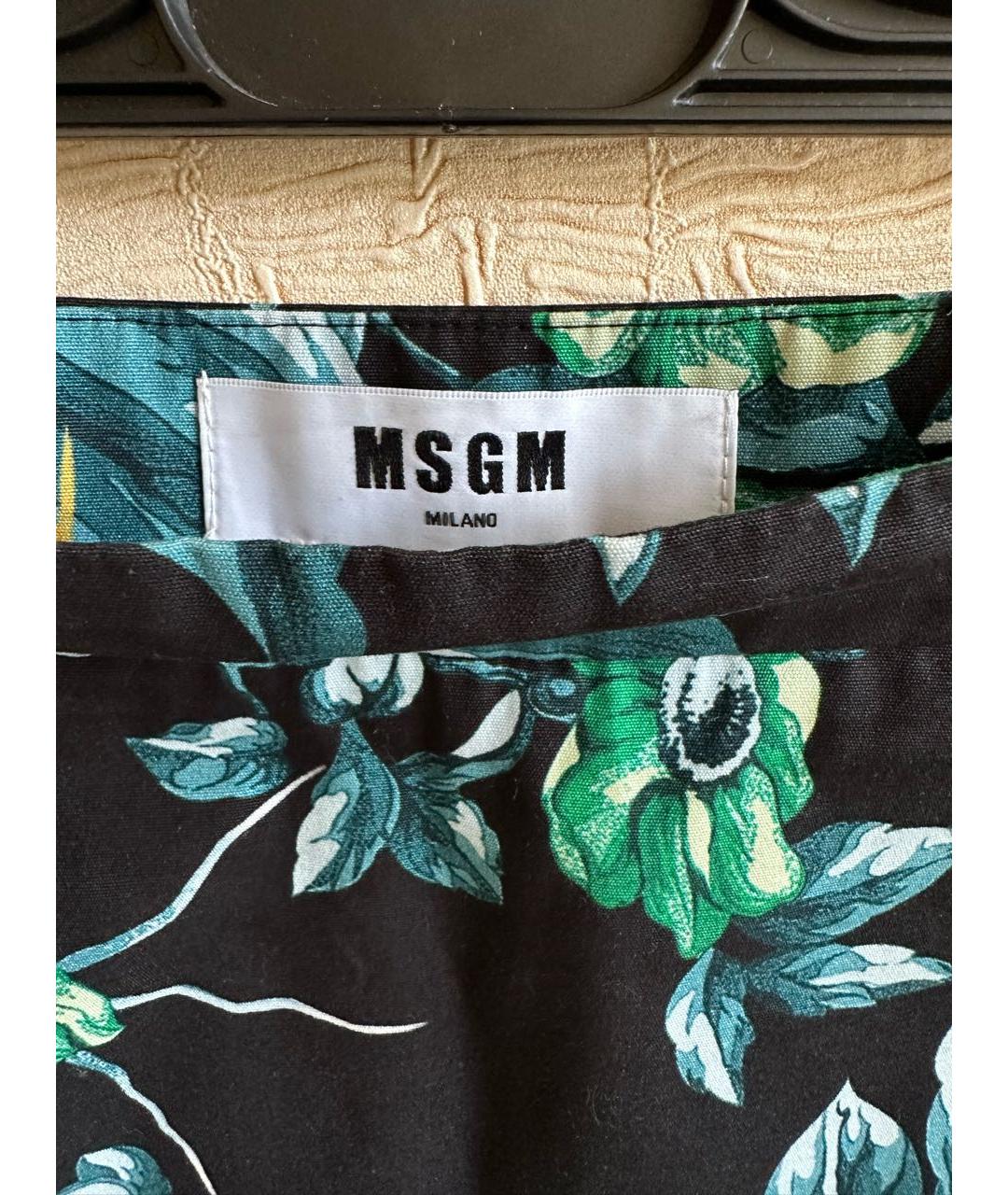 MSGM Мульти юбка миди, фото 3