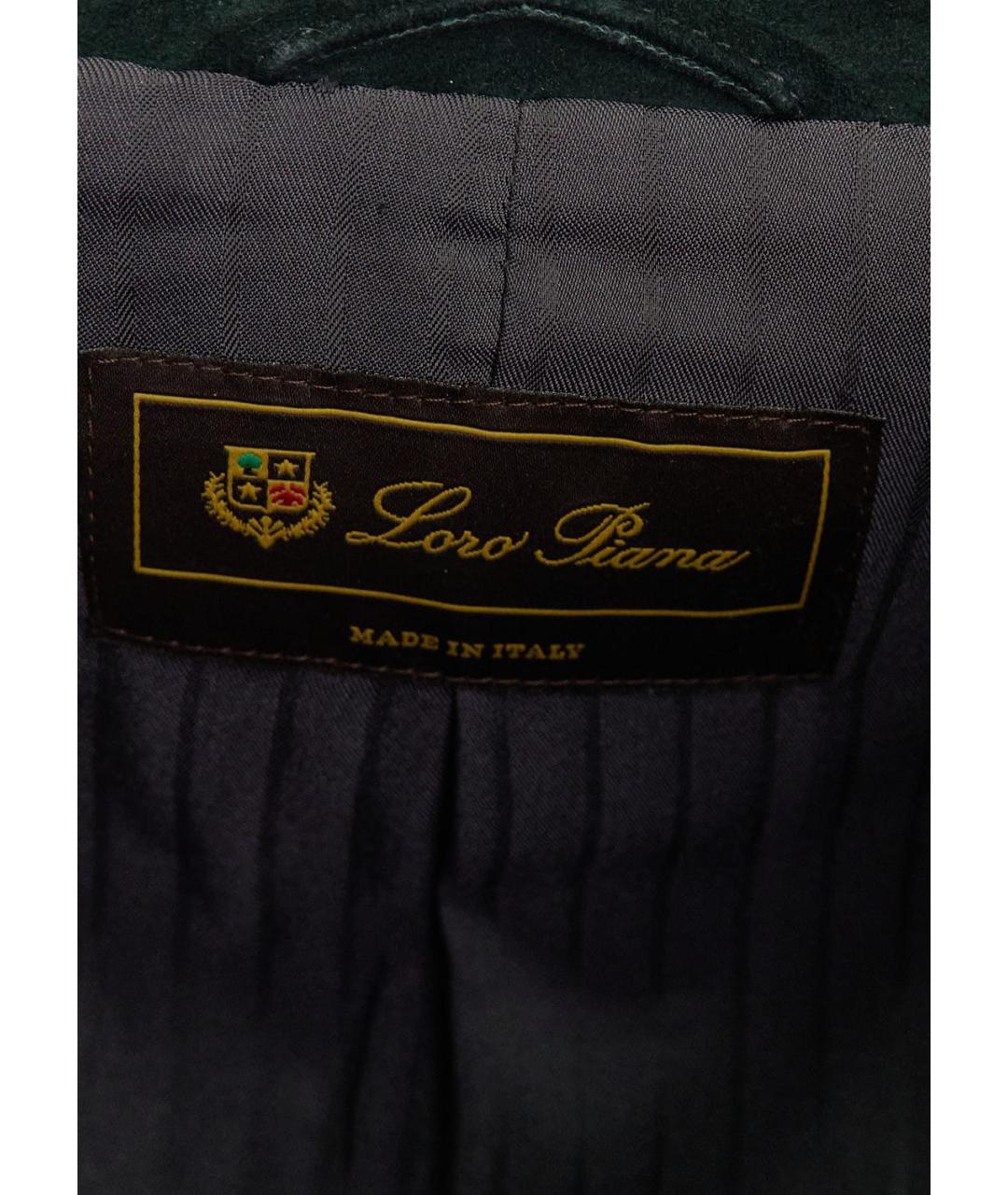 LORO PIANA Зеленая замшевая куртка, фото 3