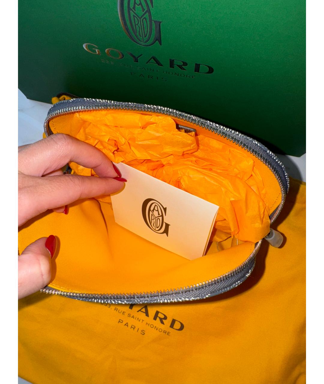 GOYARD Серая косметичка, фото 3