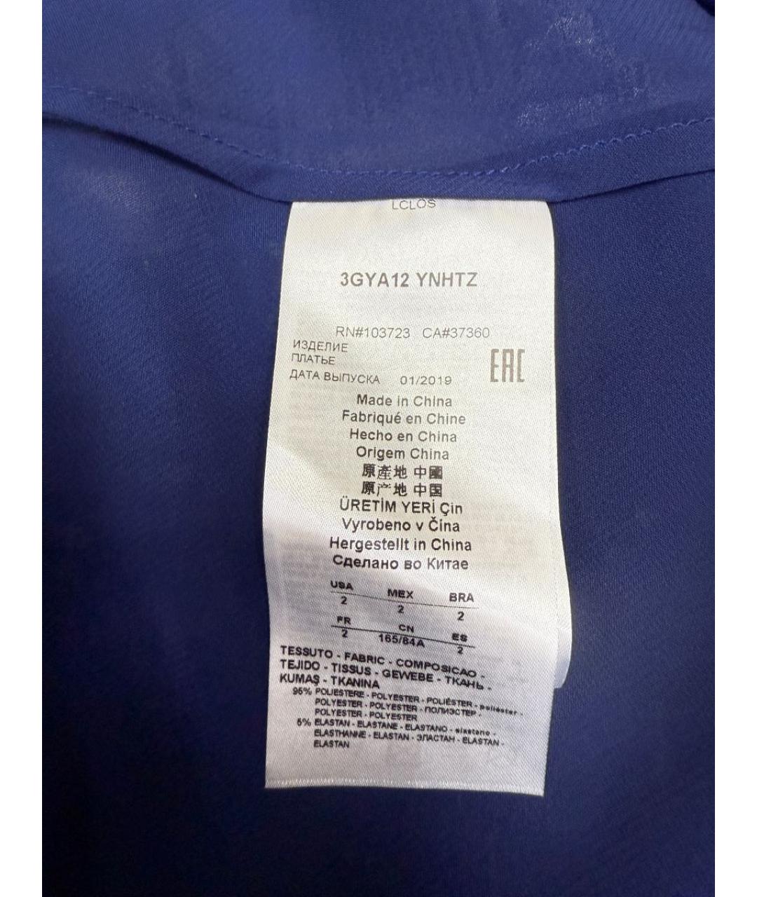 ARMANI EXCHANGE Платье, фото 4