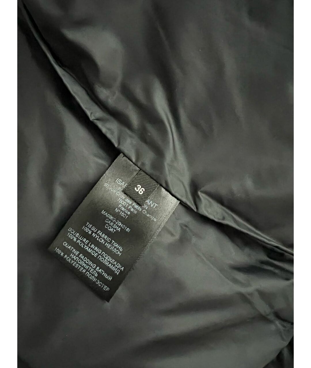 ISABEL MARANT Черная полиамидовая куртка, фото 5