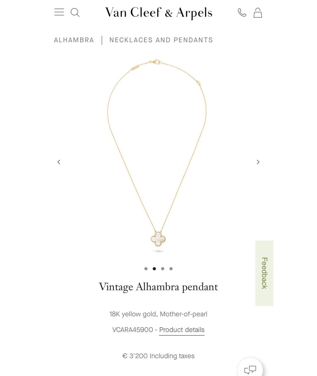VAN CLEEF & ARPELS Белое колье из желтого золота, фото 8