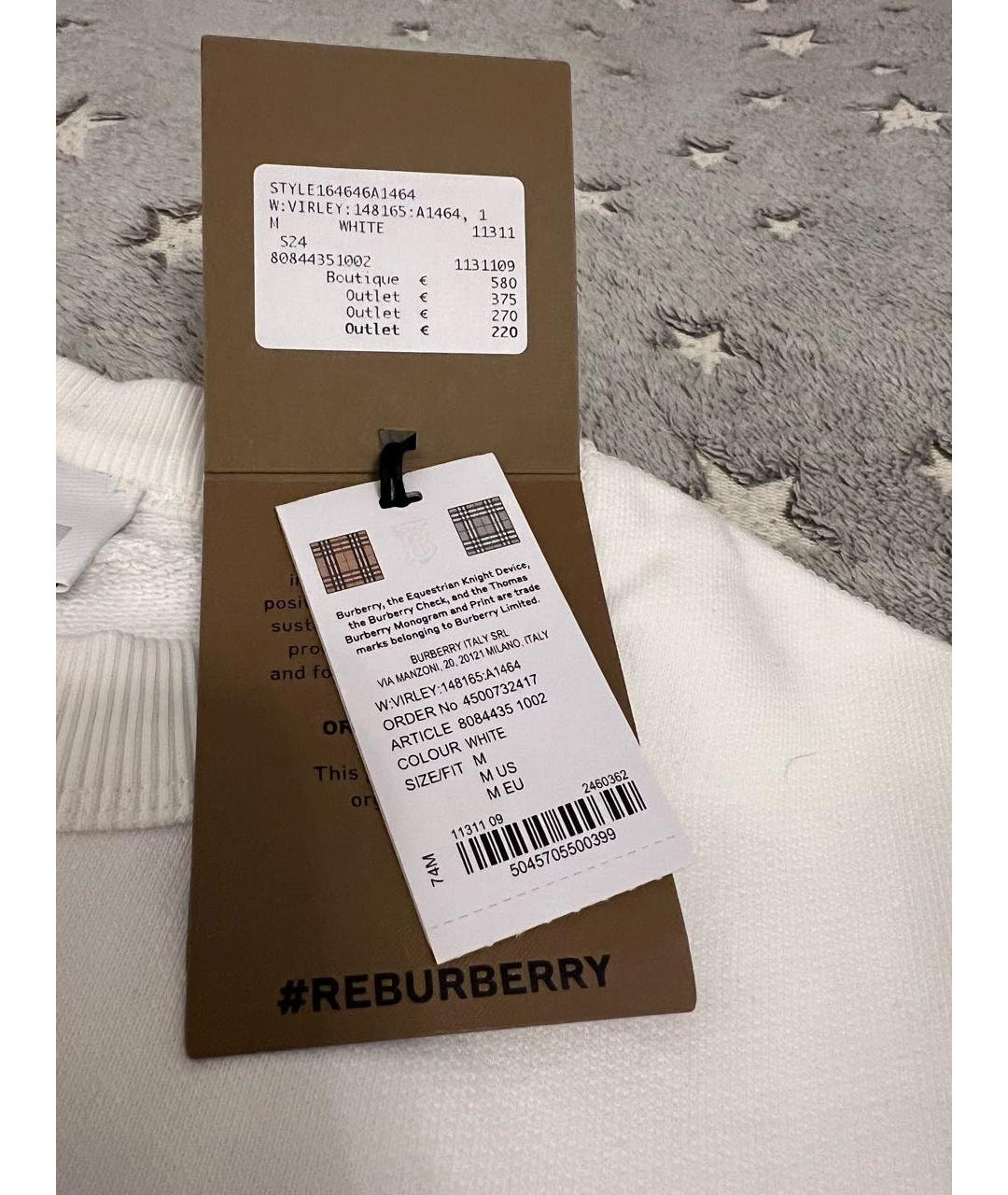 BURBERRY Белое хлопковое повседневное платье, фото 7