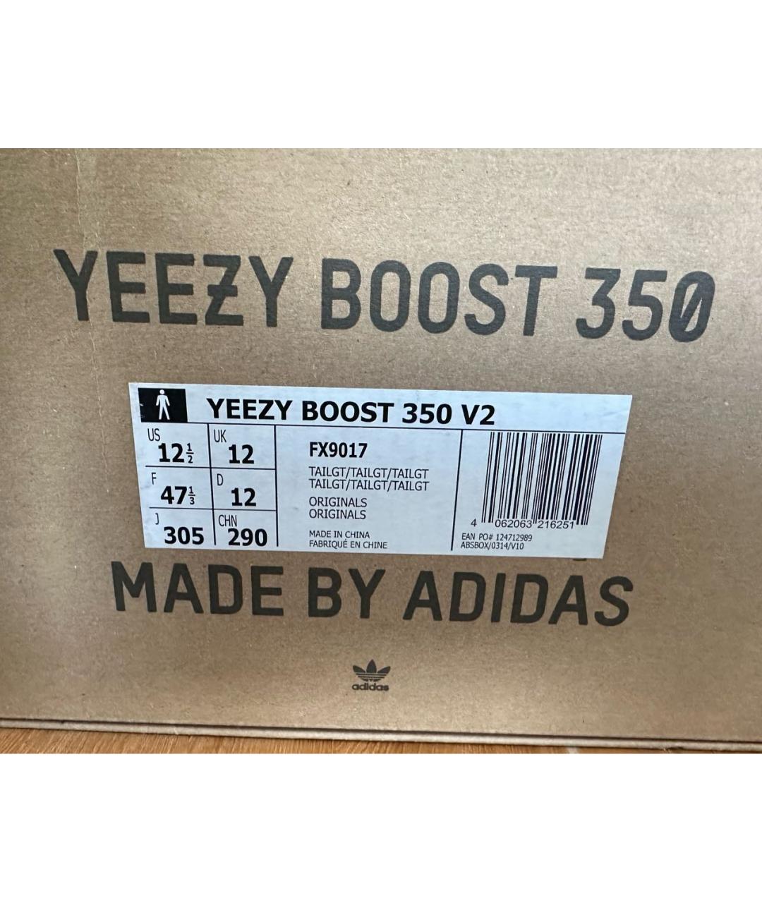 YEEZY Серые синтетические низкие кроссовки / кеды, фото 6