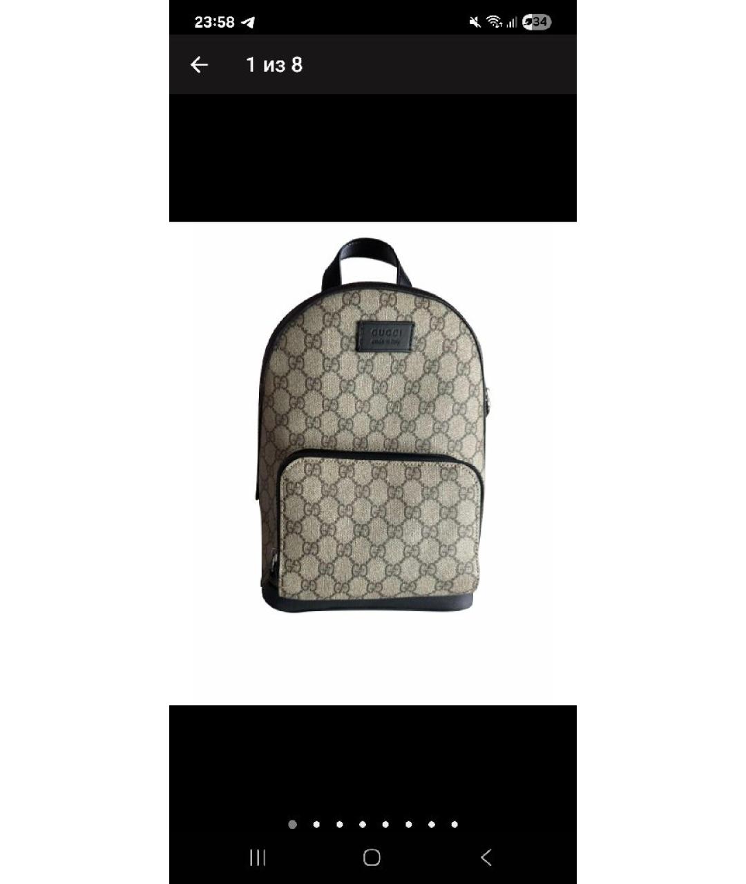GUCCI Серый рюкзак, фото 4