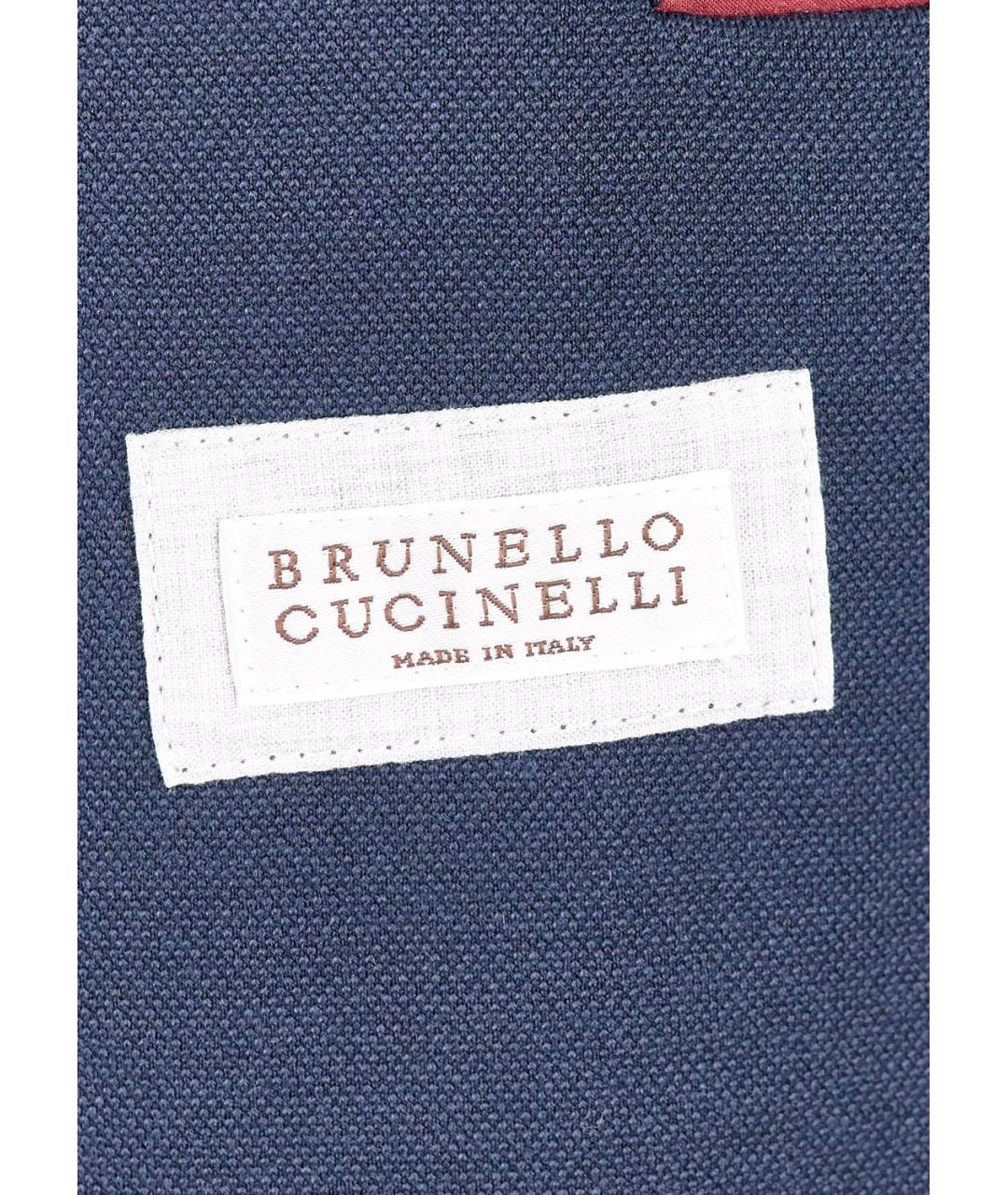 BRUNELLO CUCINELLI Синий шелковый пиджак, фото 5