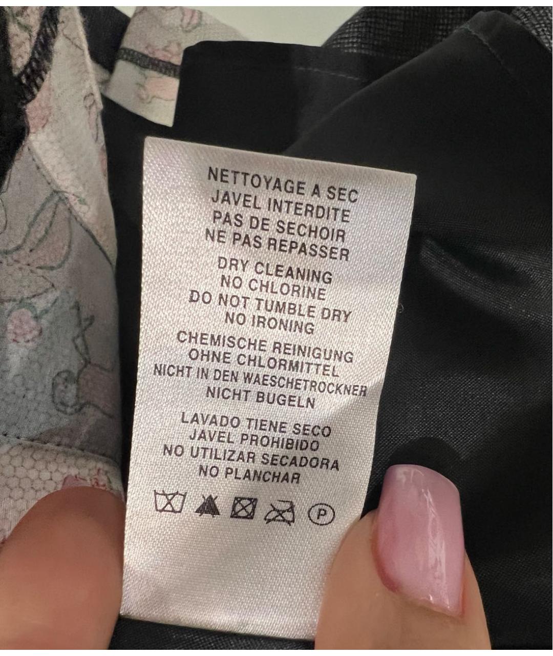 Изображение продукта