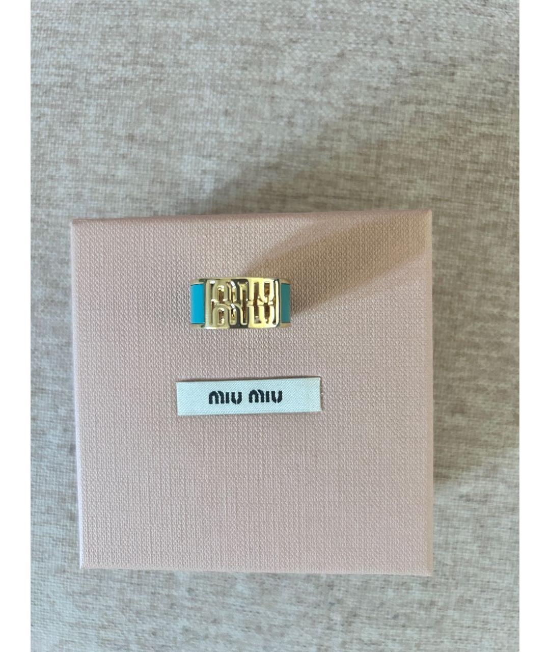 MIU MIU Бирюзовое металлическое кольцо, фото 2