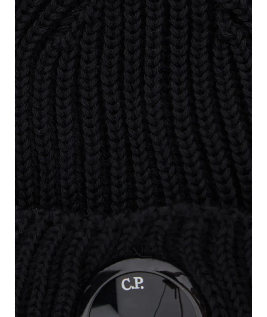 CP COMPANY Черная шерстяная шапка, фото 3