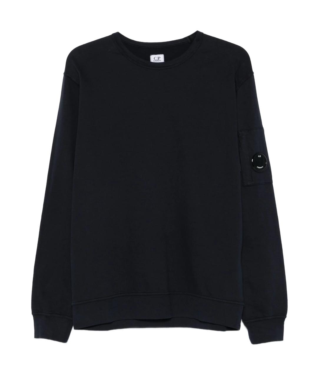 CP COMPANY Темно-синий джемпер / свитер, фото 1
