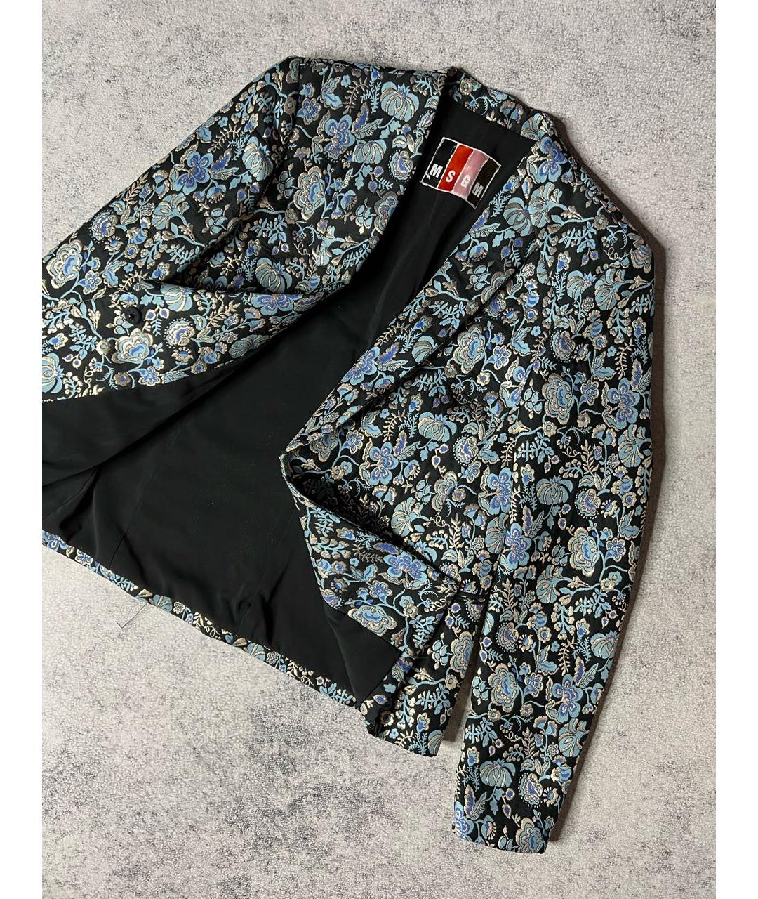 MSGM Мульти полиэстеровый костюм с юбками, фото 5