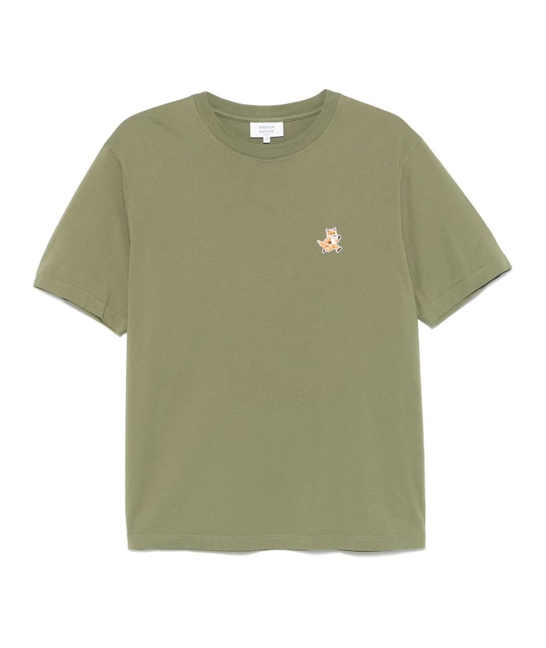 MAISON KITSUNE Зеленая хлопковая футболка, фото 1