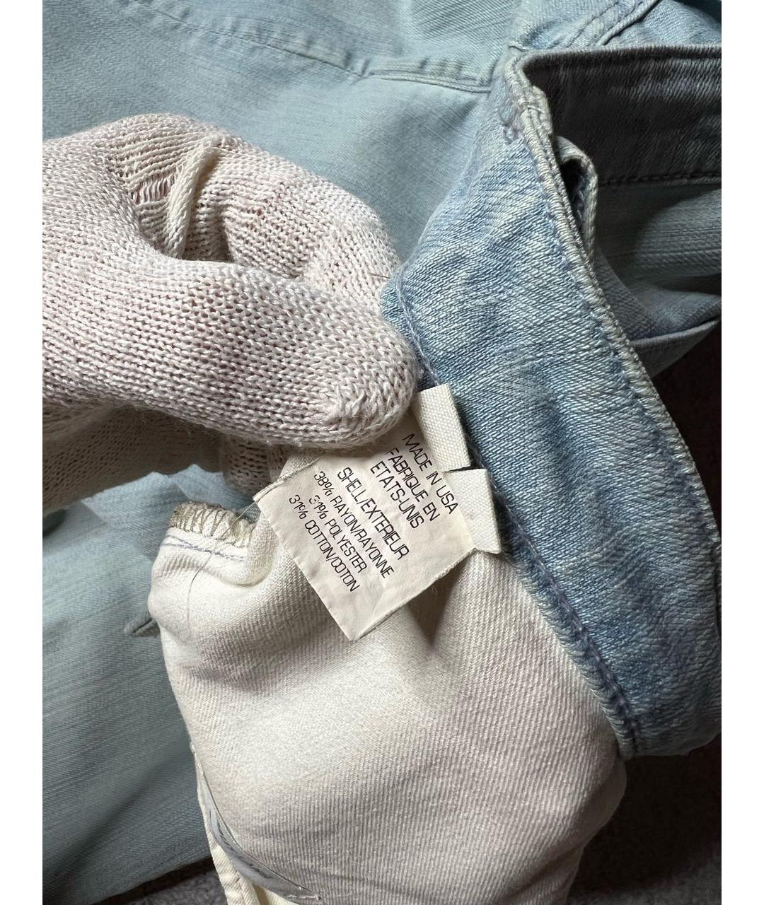 HELMUT LANG Голубые хлопко-эластановые джинсы слим, фото 7