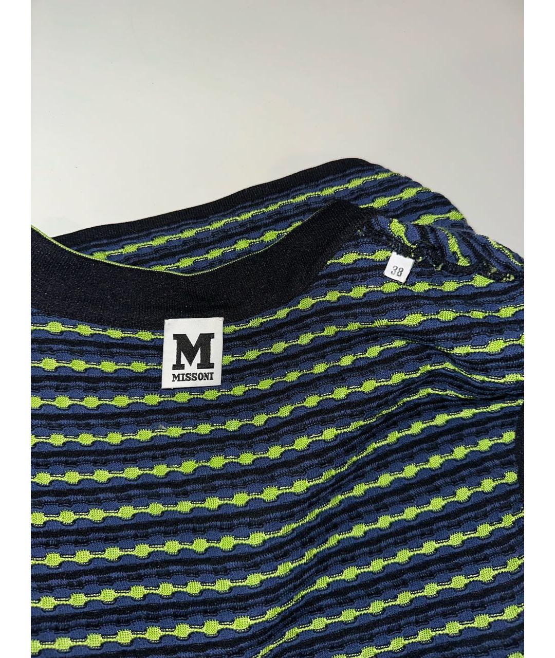M MISSONI Зеленые полиэстеровое коктейльное платье, фото 4