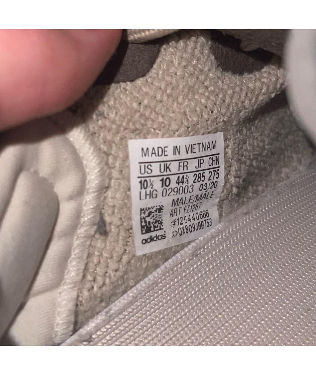 ADIDAS YEEZY Бежевые текстильные низкие кроссовки / кеды, фото 5