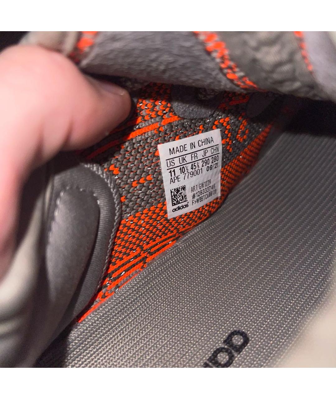 ADIDAS YEEZY Серые текстильные низкие кроссовки / кеды, фото 5