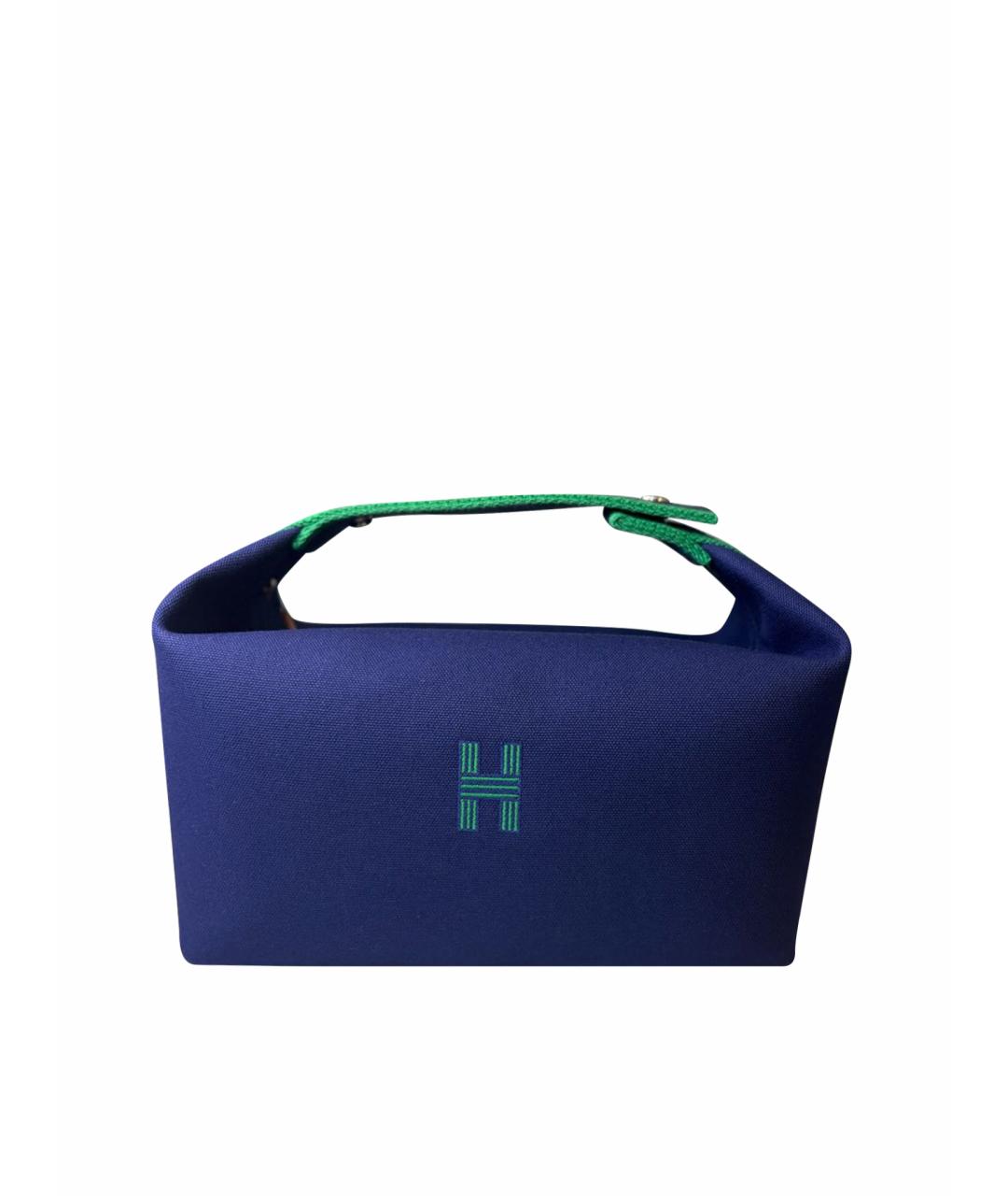 HERMES Синяя тканевая косметичка, фото 1