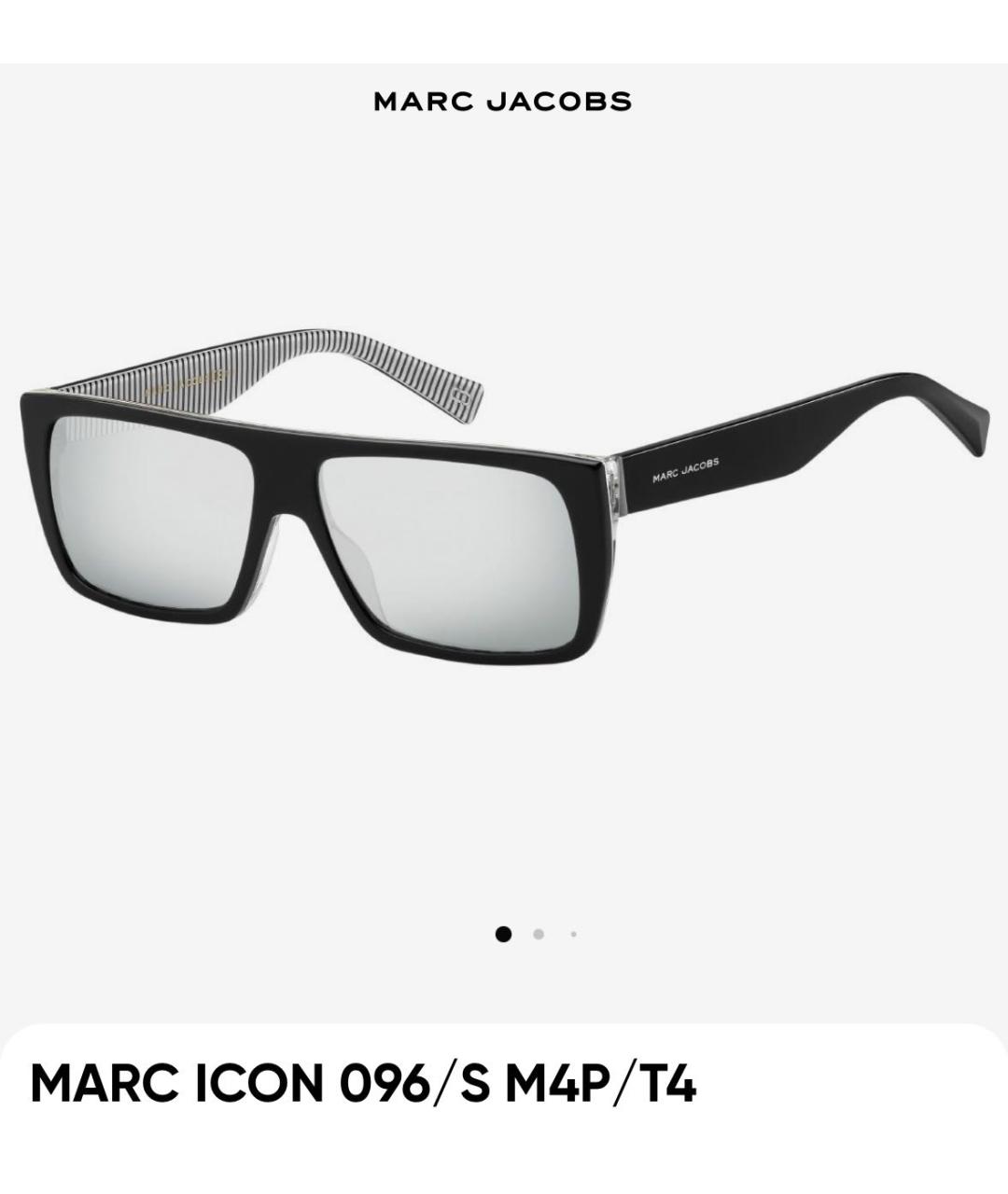 MARC JACOBS Черные пластиковые солнцезащитные очки, фото 4