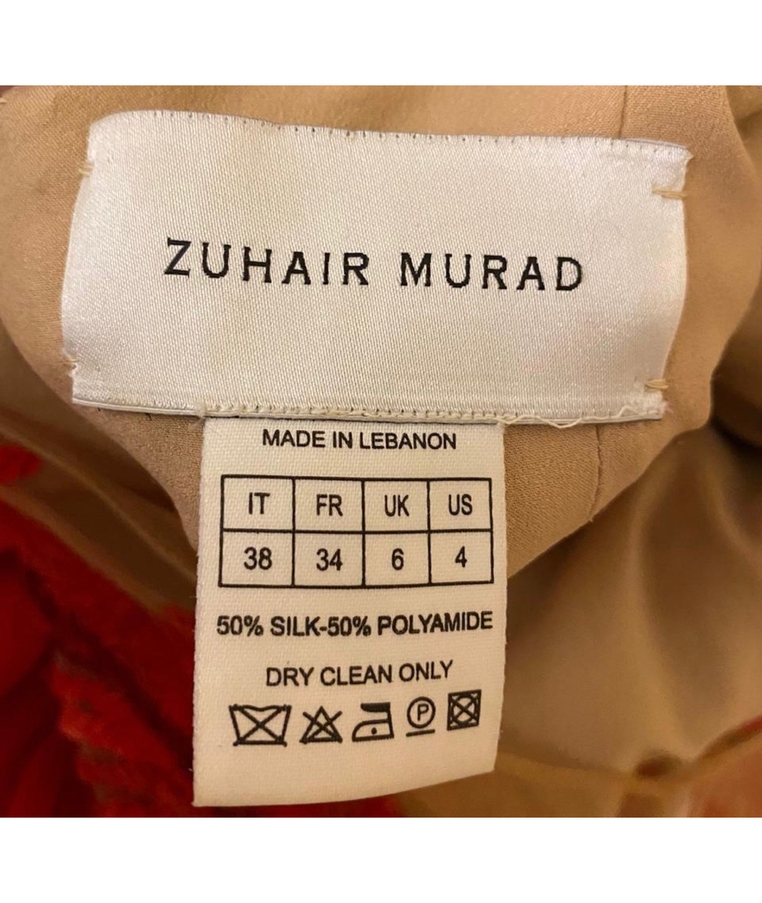 ZUHAIR MURAD Красное вечернее платье, фото 2