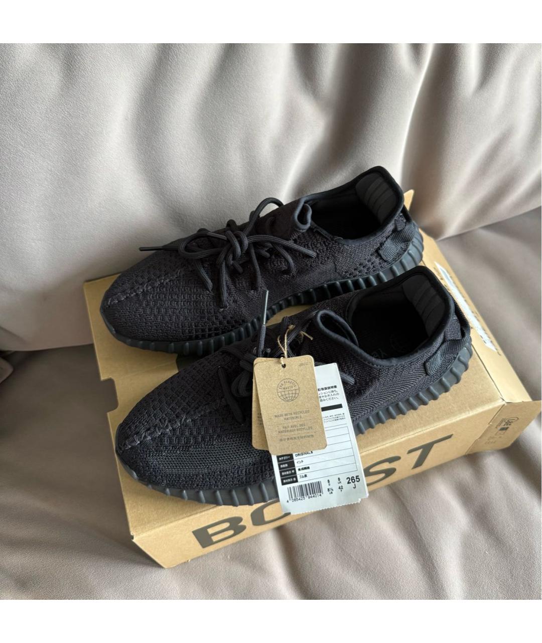 ADIDAS YEEZY Черные низкие кроссовки / кеды, фото 2