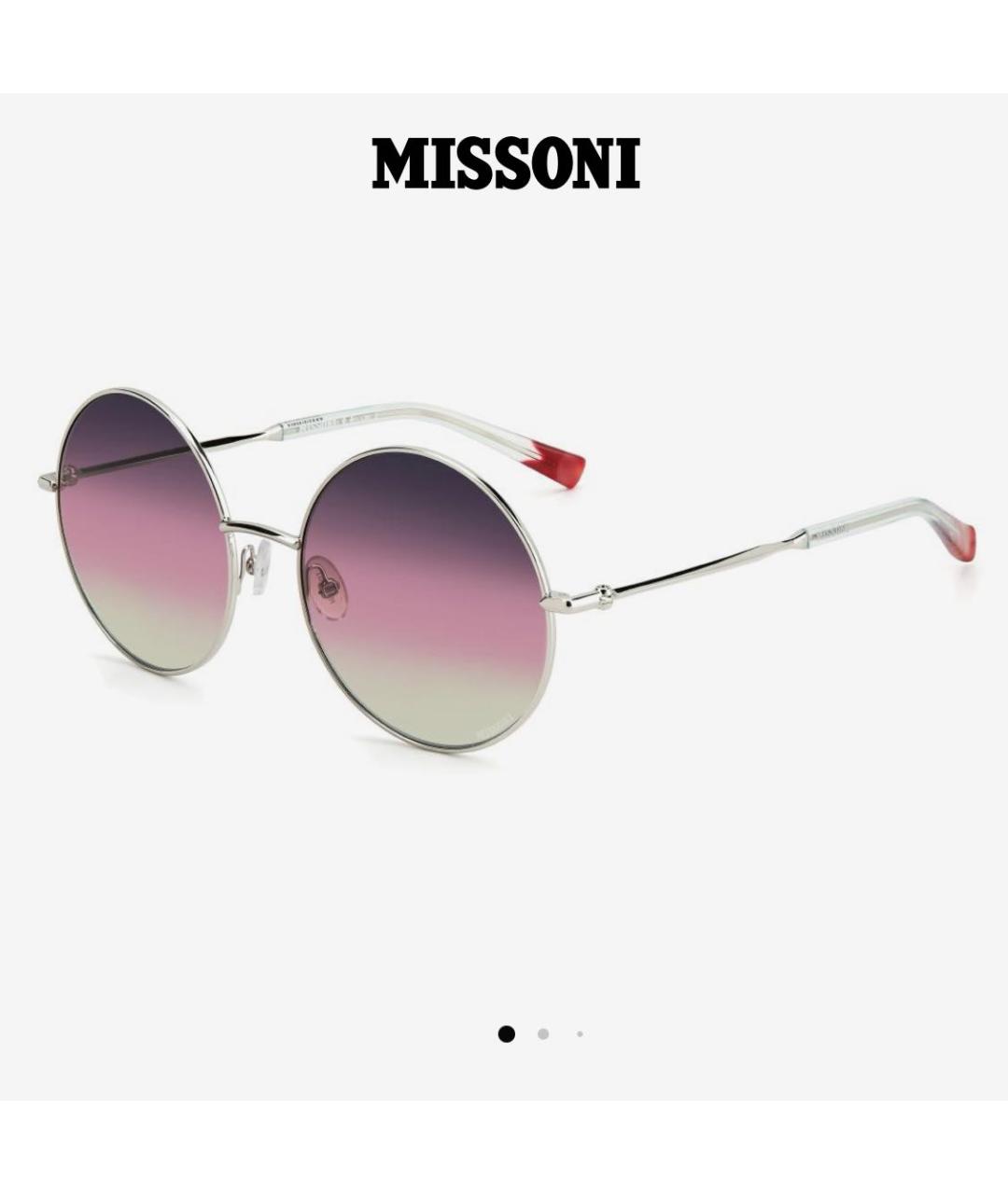 MISSONI Розовые металлические солнцезащитные очки, фото 2