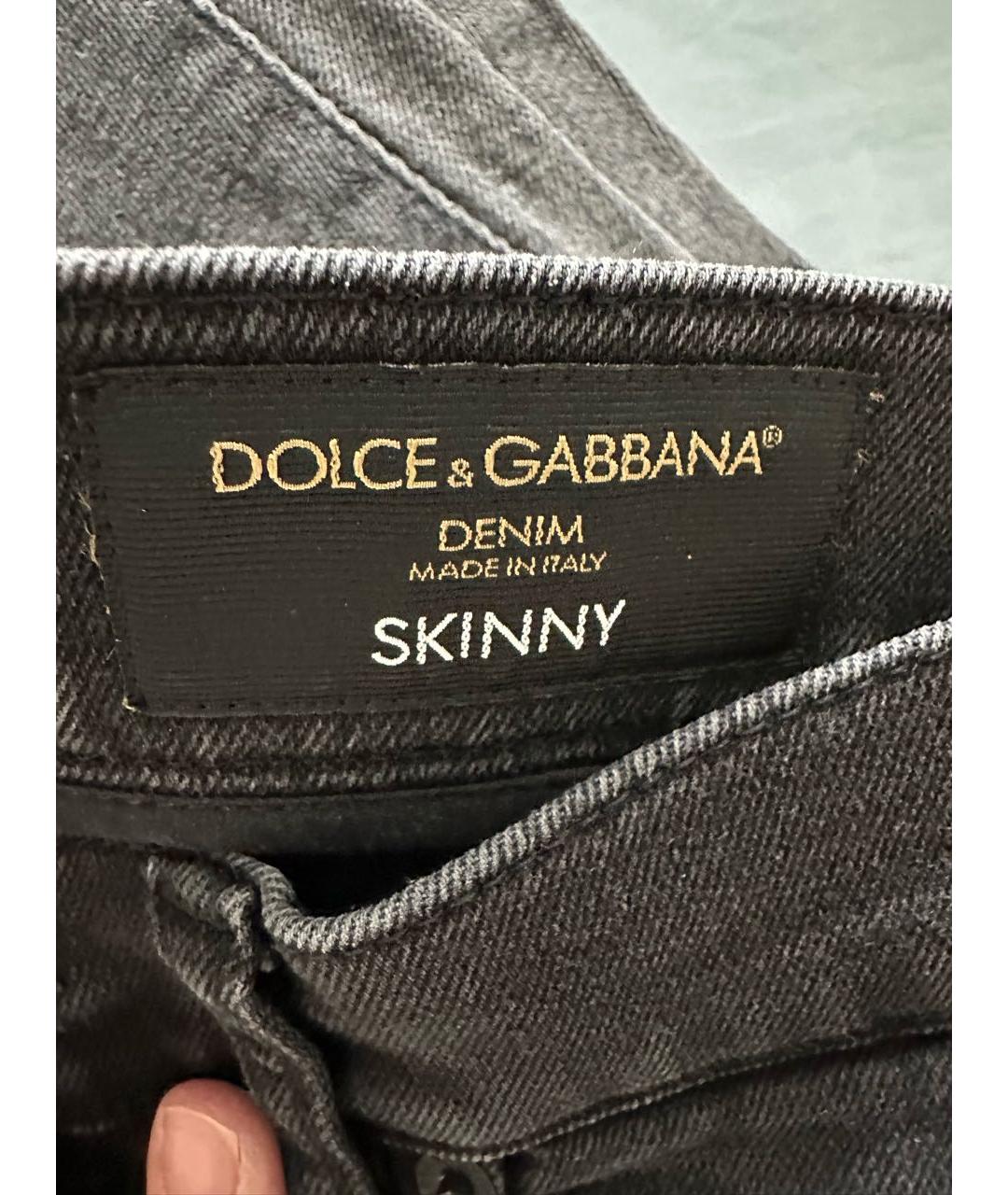 DOLCE&GABBANA Серые джинсы, фото 4