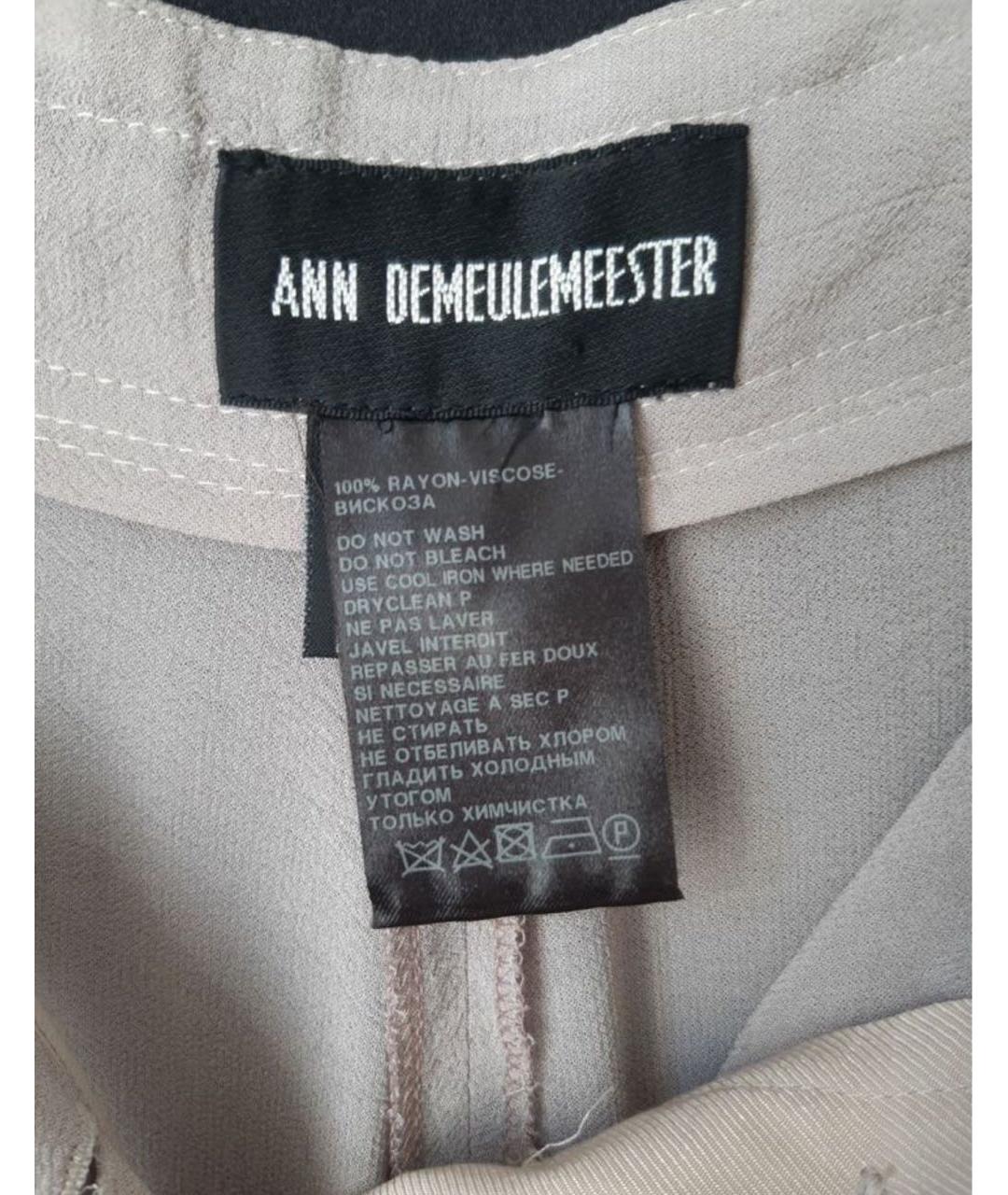 ANN DEMEULEMEESTER Серые вискозные прямые брюки, фото 4