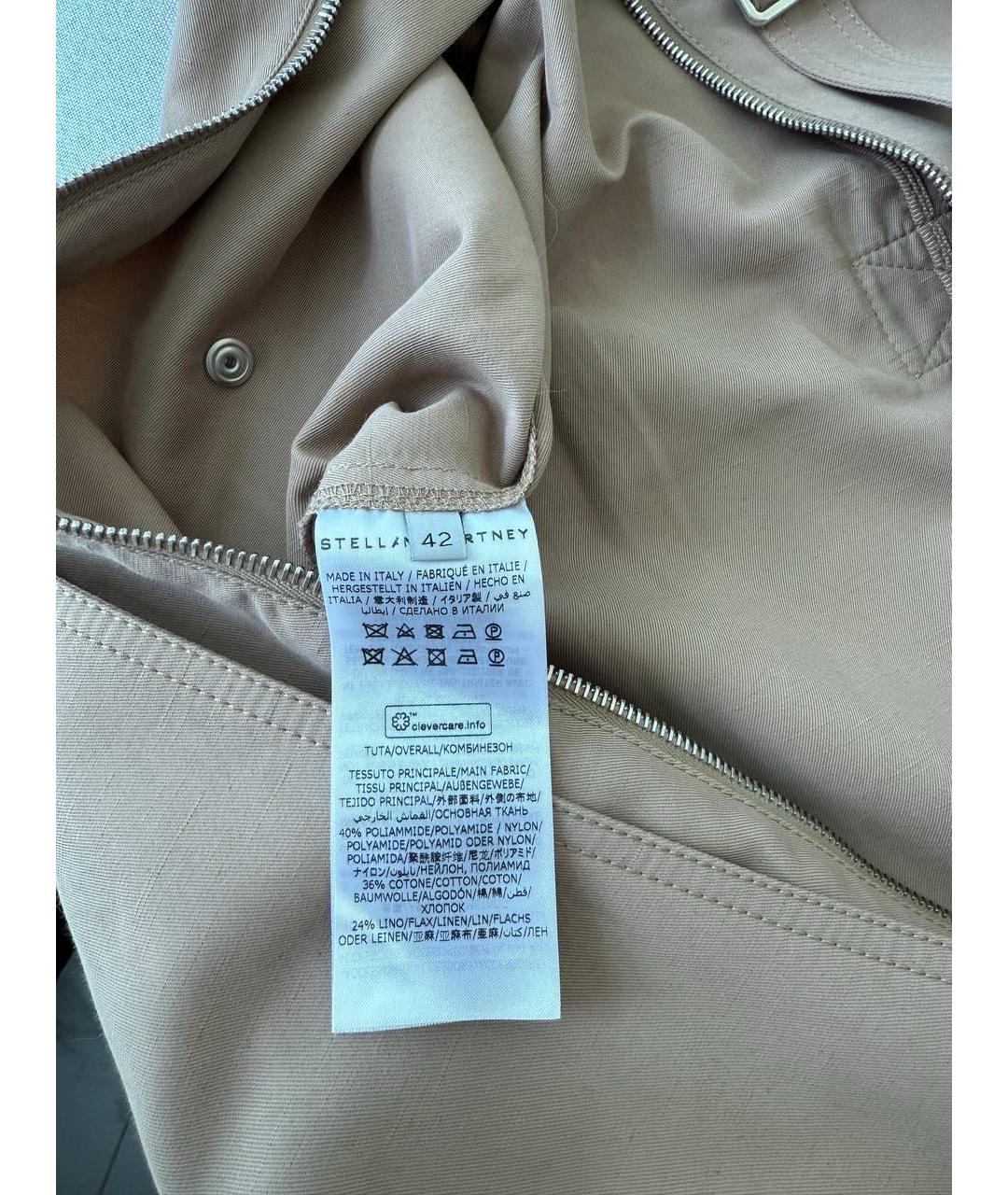 STELLA MCCARTNEY Комбинезон, фото 4