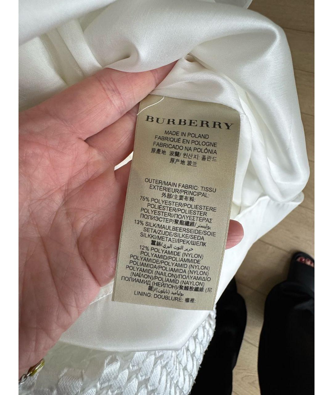 BURBERRY Белая юбка миди, фото 5
