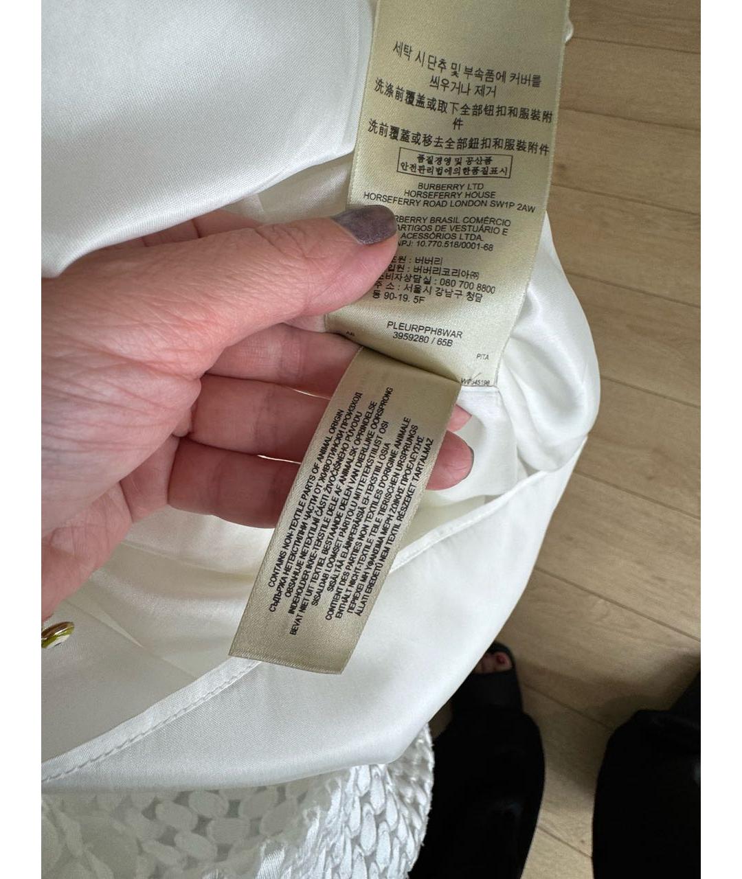 BURBERRY Белая юбка миди, фото 7