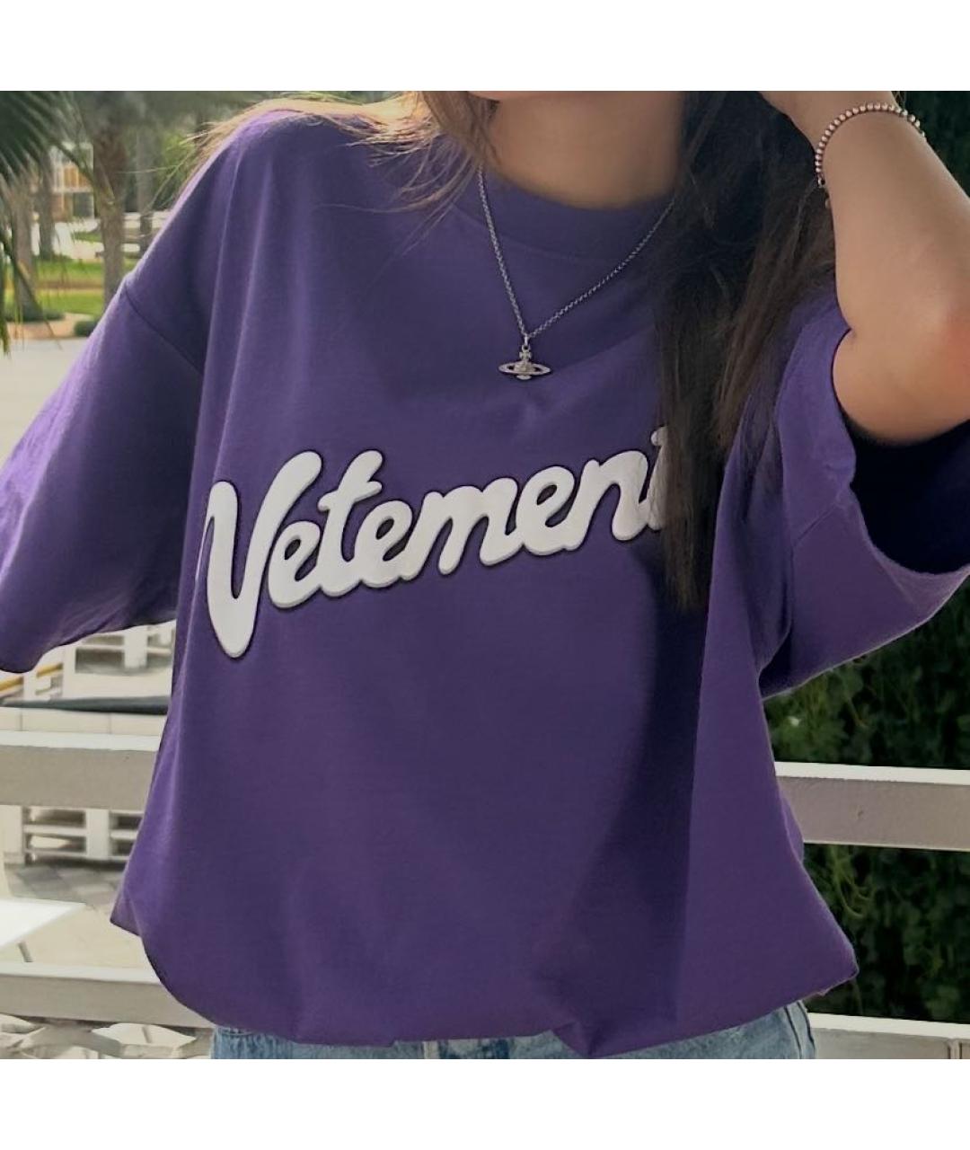 VETEMENTS Фиолетовая хлопковая футболка, фото 3