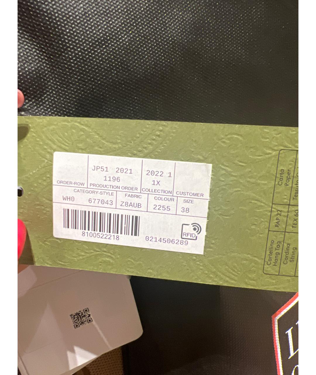 GUCCI Ботфорты, фото 6