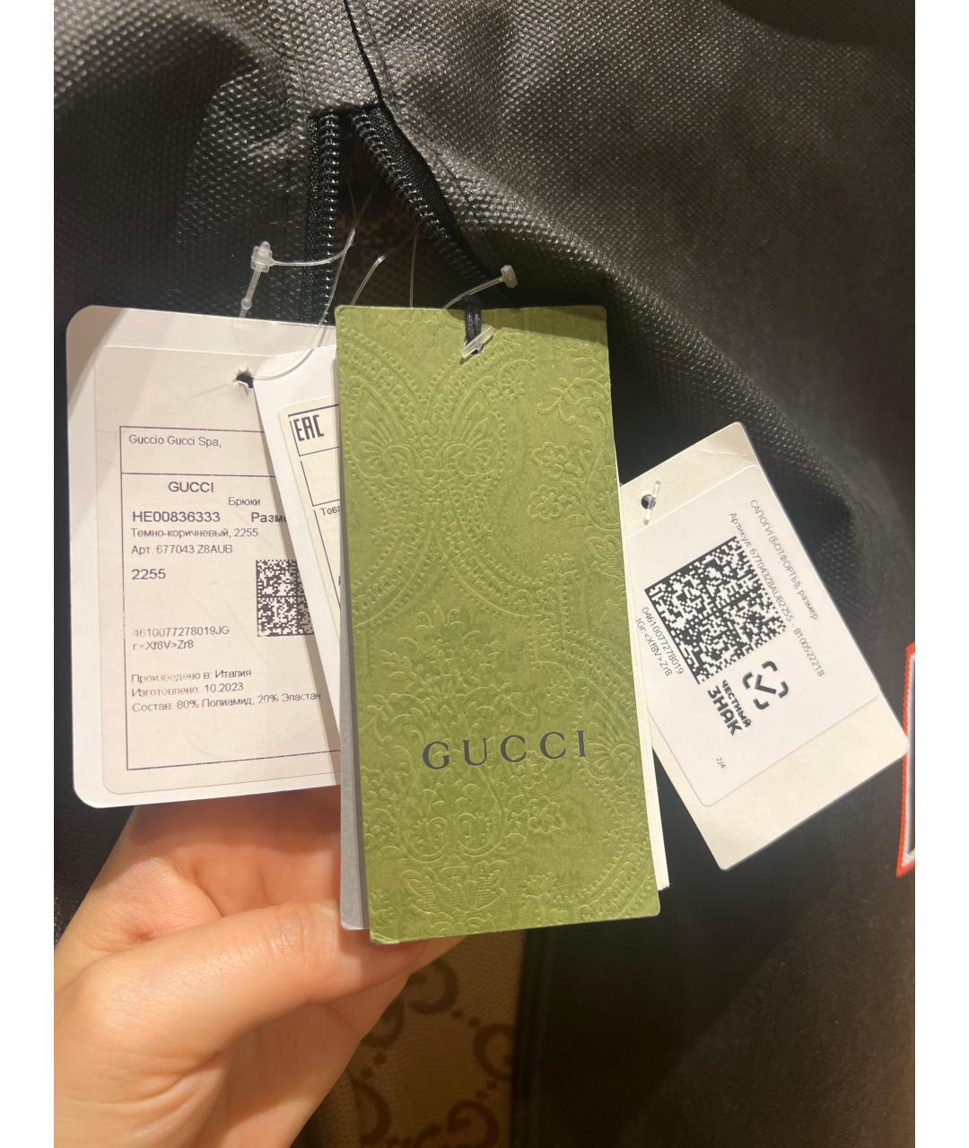 GUCCI Ботфорты, фото 5