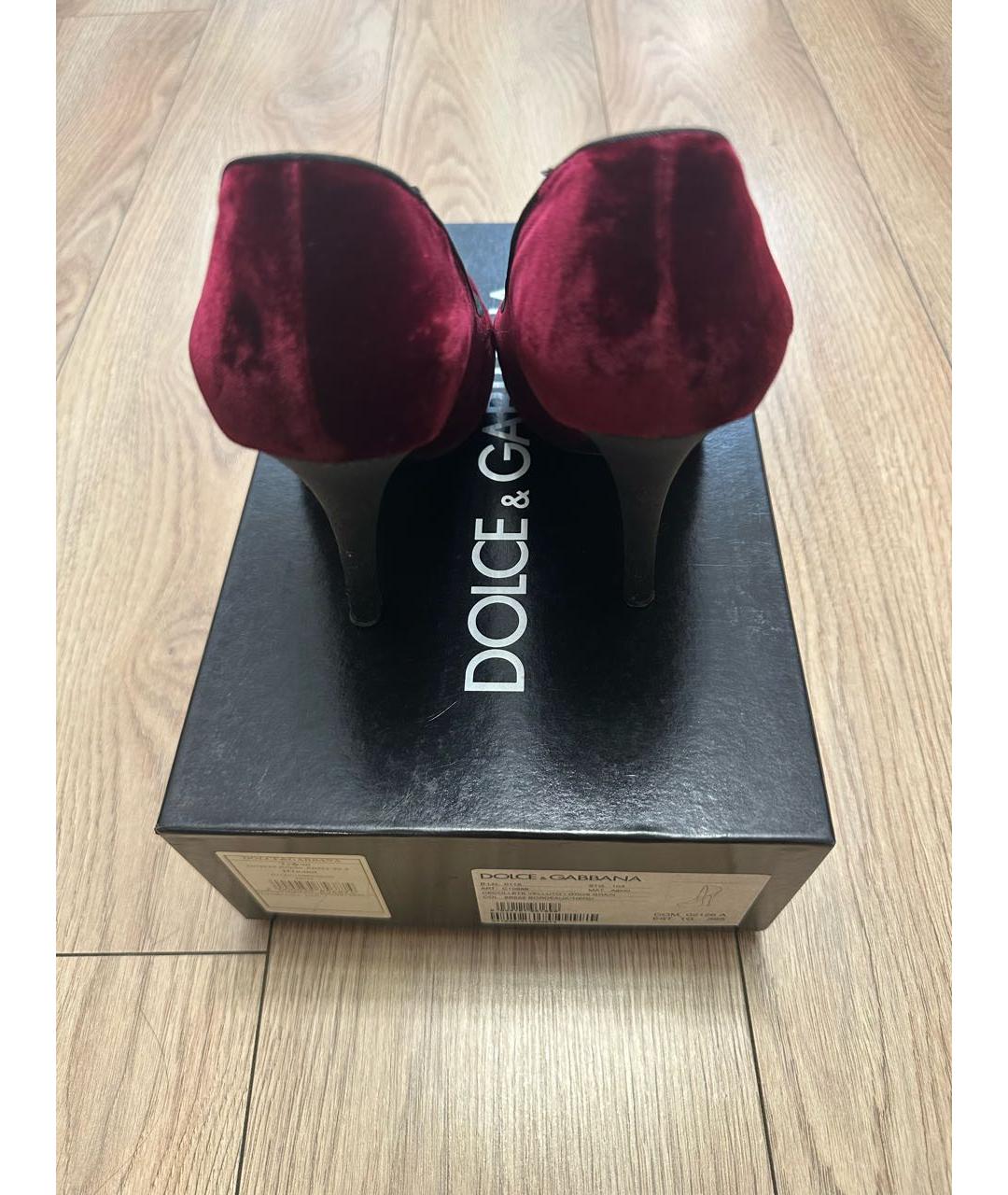 DOLCE&GABBANA Бордовые бархатные туфли, фото 4