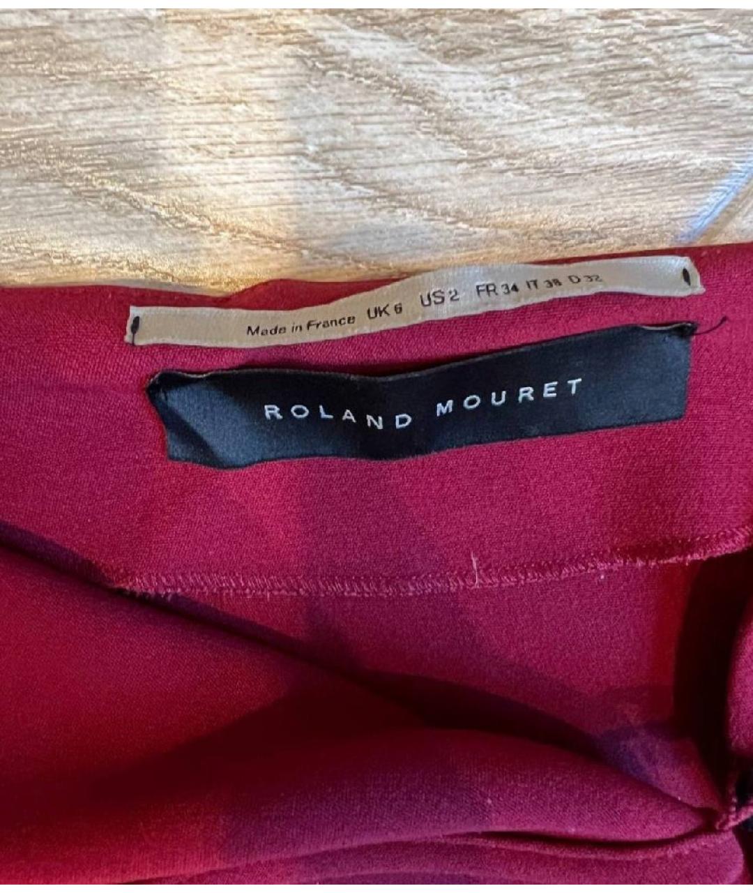 ROLAND MOURET Бордовое коктейльное платье, фото 3