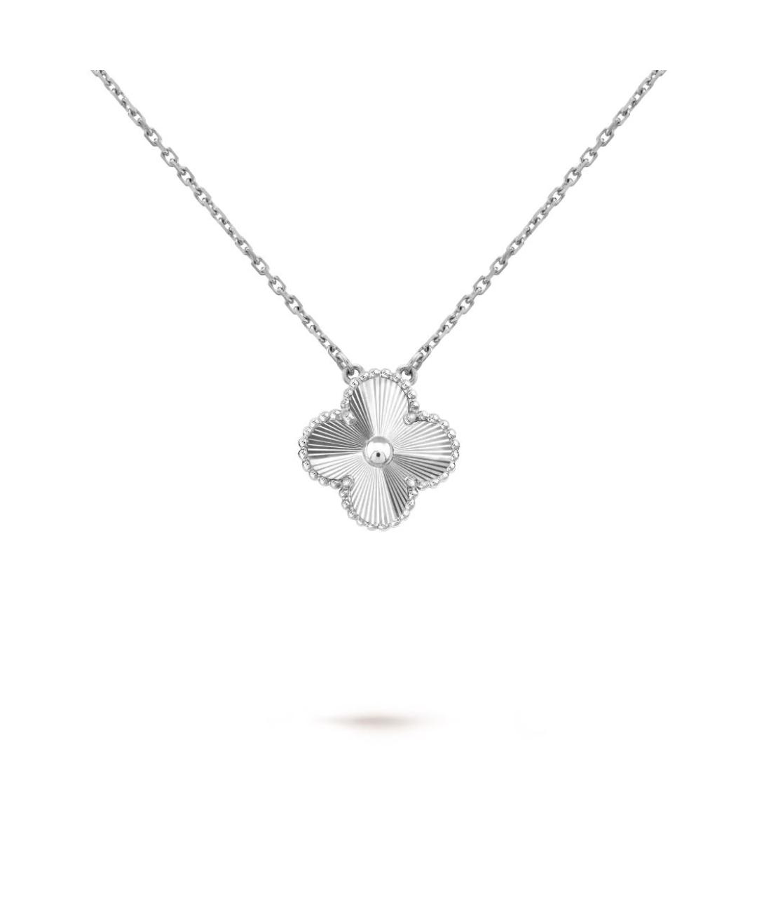 VAN CLEEF & ARPELS Серебряная подвеска, фото 5