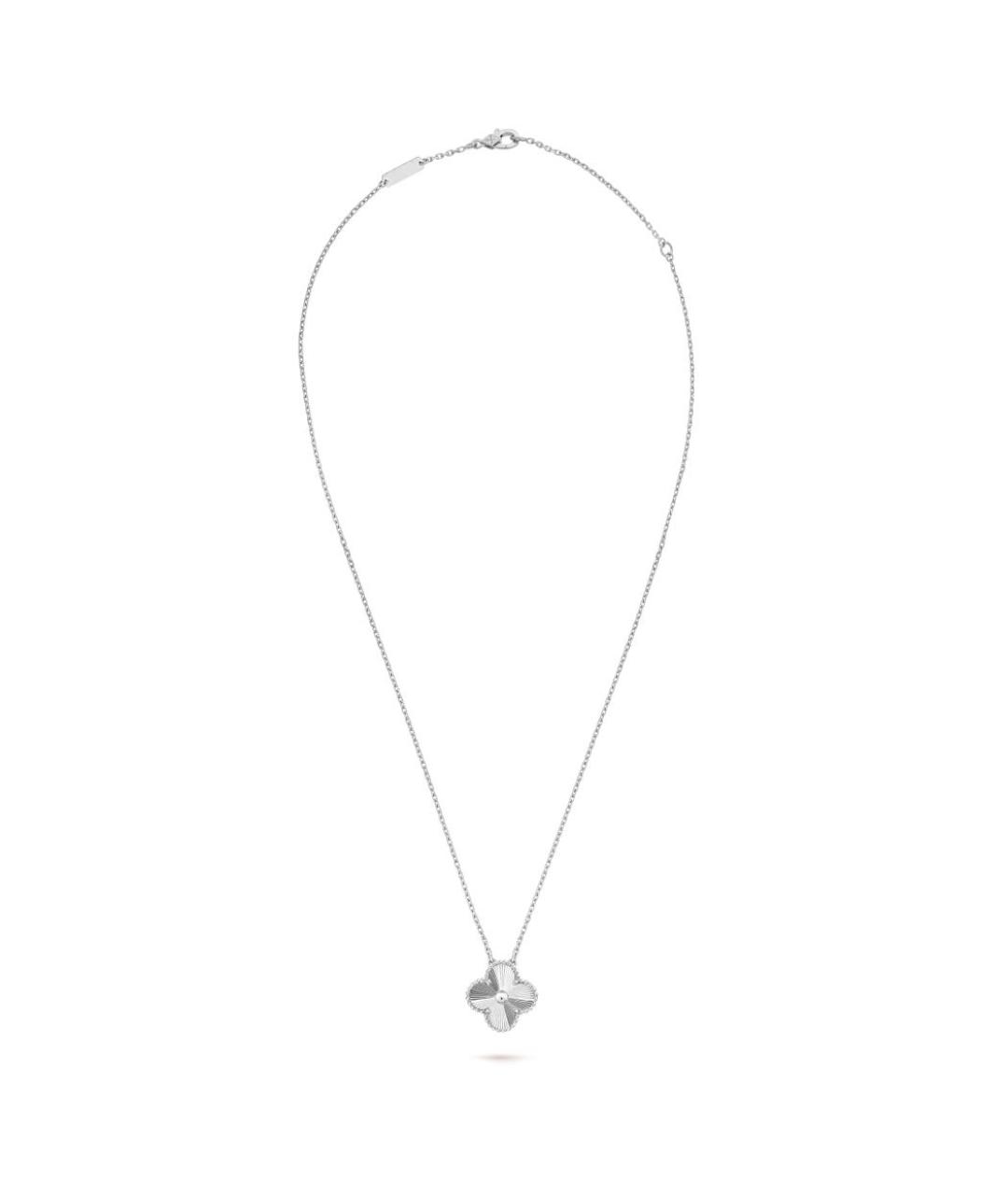 VAN CLEEF & ARPELS Серебряная подвеска, фото 2