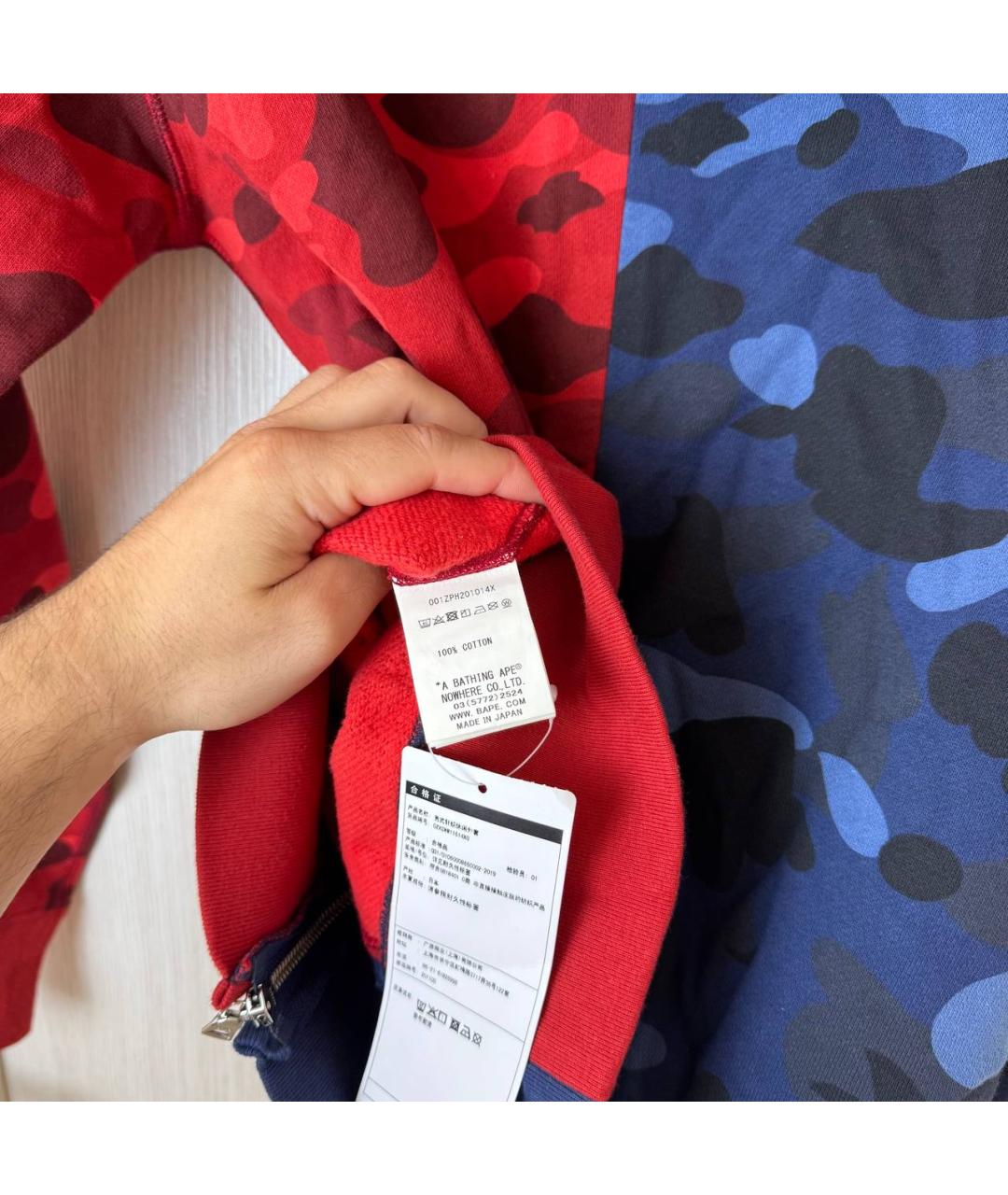 Изображение продукта